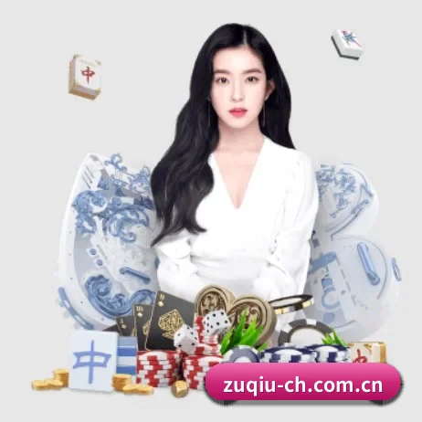 足球中国 APP 界面