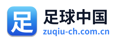 足球中国 Logo